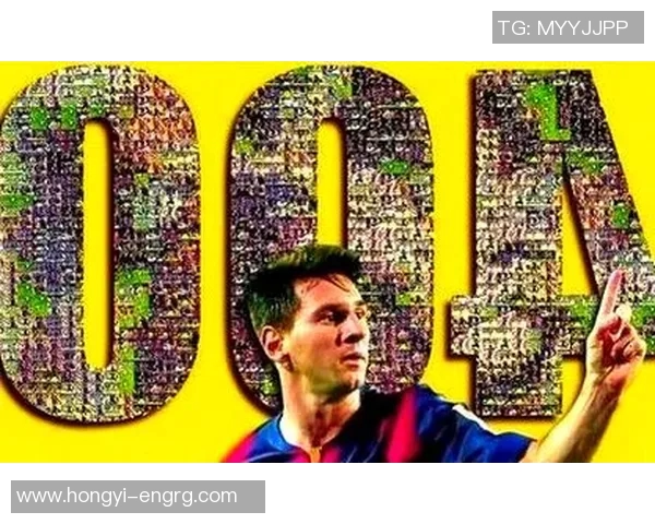 21世纪足坛五大球星崛起与辉煌历程全解析