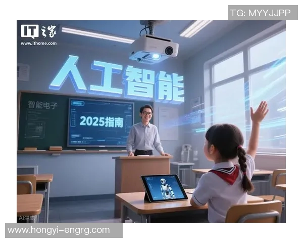 实况足球星域助理使用指南与功能介绍详解