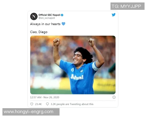 马拉多纳球星卡传奇回顾与收藏价值分析